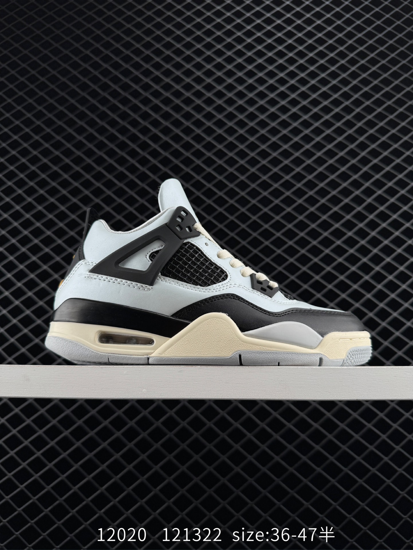 Nike Air Jordan 4 Retro SE Craft
